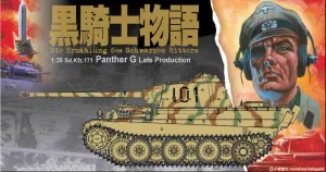 1/35 Panther Ausf. G Late Production "Black Knight" Series #3 (2 Figures Included)