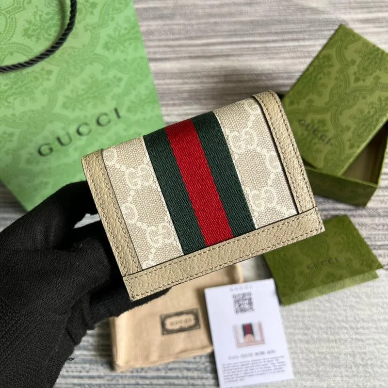 Charm - GG Bags - 1471
