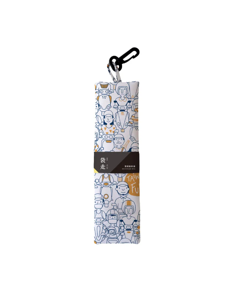 Dai Zou Beverage Bag - Scooter