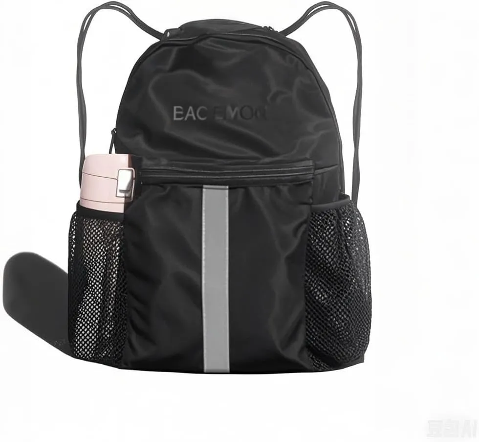 Drawstring Backpack with Shoes Compartment, Water-Resistant Sports Gym Bag for Men Women, 45L String Backpack Cinch with Two Bottle Holder
