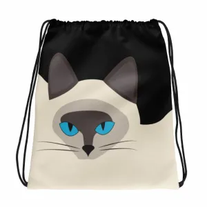 Inscrutable Cat 'Siamese Black' Drawstring bag