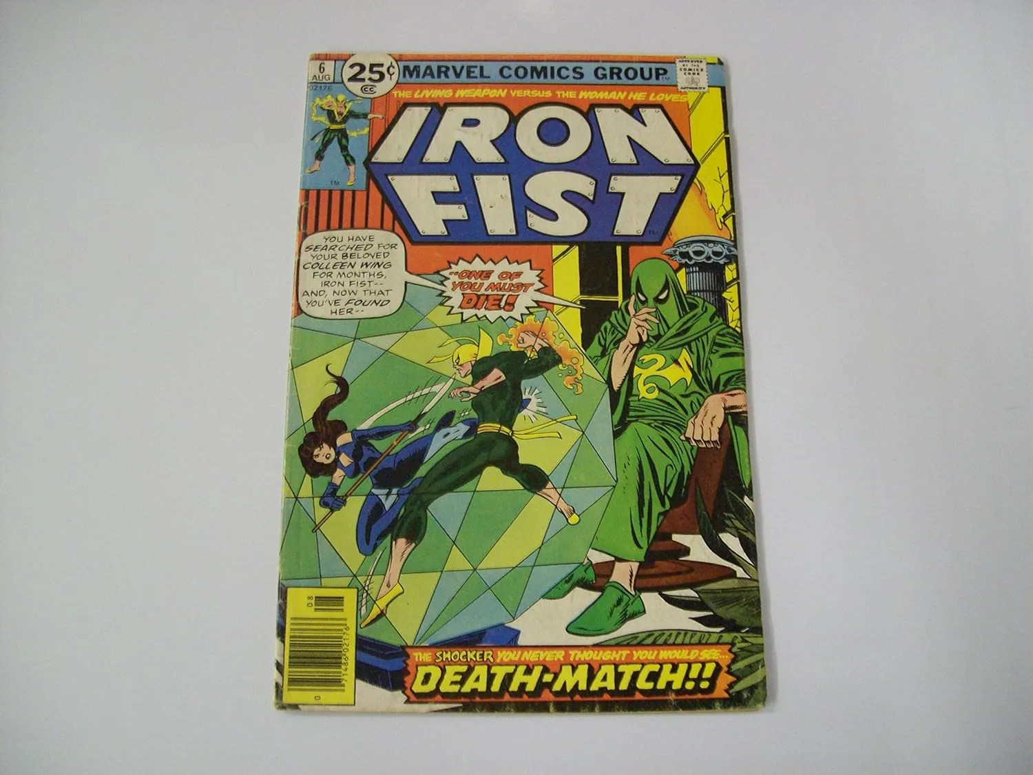Iron Fist (Marvel Comic #6) August 1976 Comic – August 1, 1976