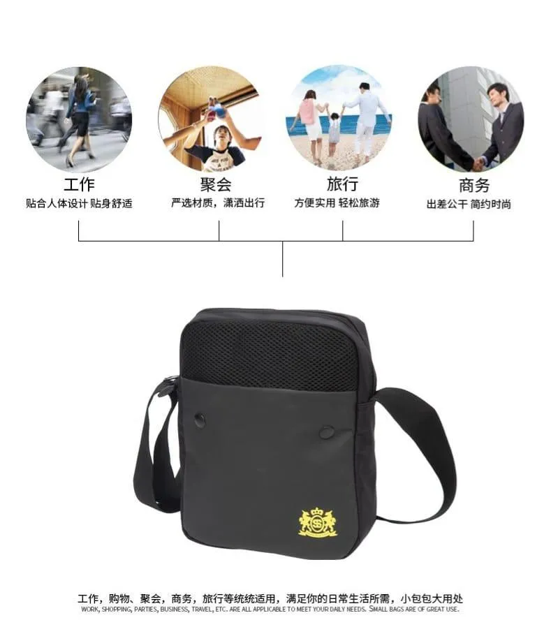 Men's Messenger Shoulder Bag-KM09