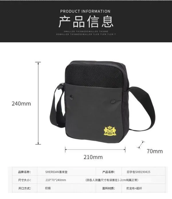 Men's Messenger Shoulder Bag-KM09