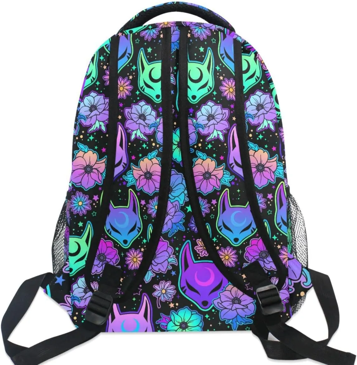 MNSRUU Student School Bag Magic Purple Fox Backpack for Girls Boys College Bookbag Laptop Rucksack Travel Backpack for Adult Teen Casual Daypack