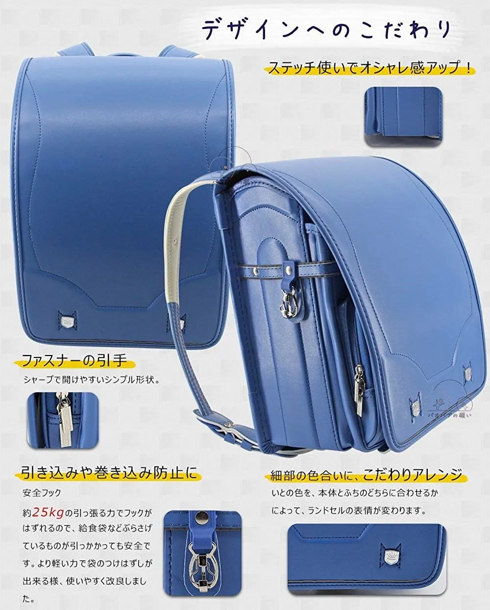 Randoseru Backpack Japanese School Bags Automatic Lock Senior PU Send Wallet Gift