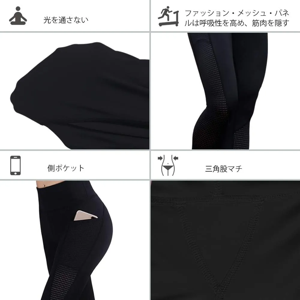 RAYPOSE Womens Workout Leggings for Women with Pockets Plus Size Gym High Waist Capri Yoga Pants Women with Mesh Cut Out