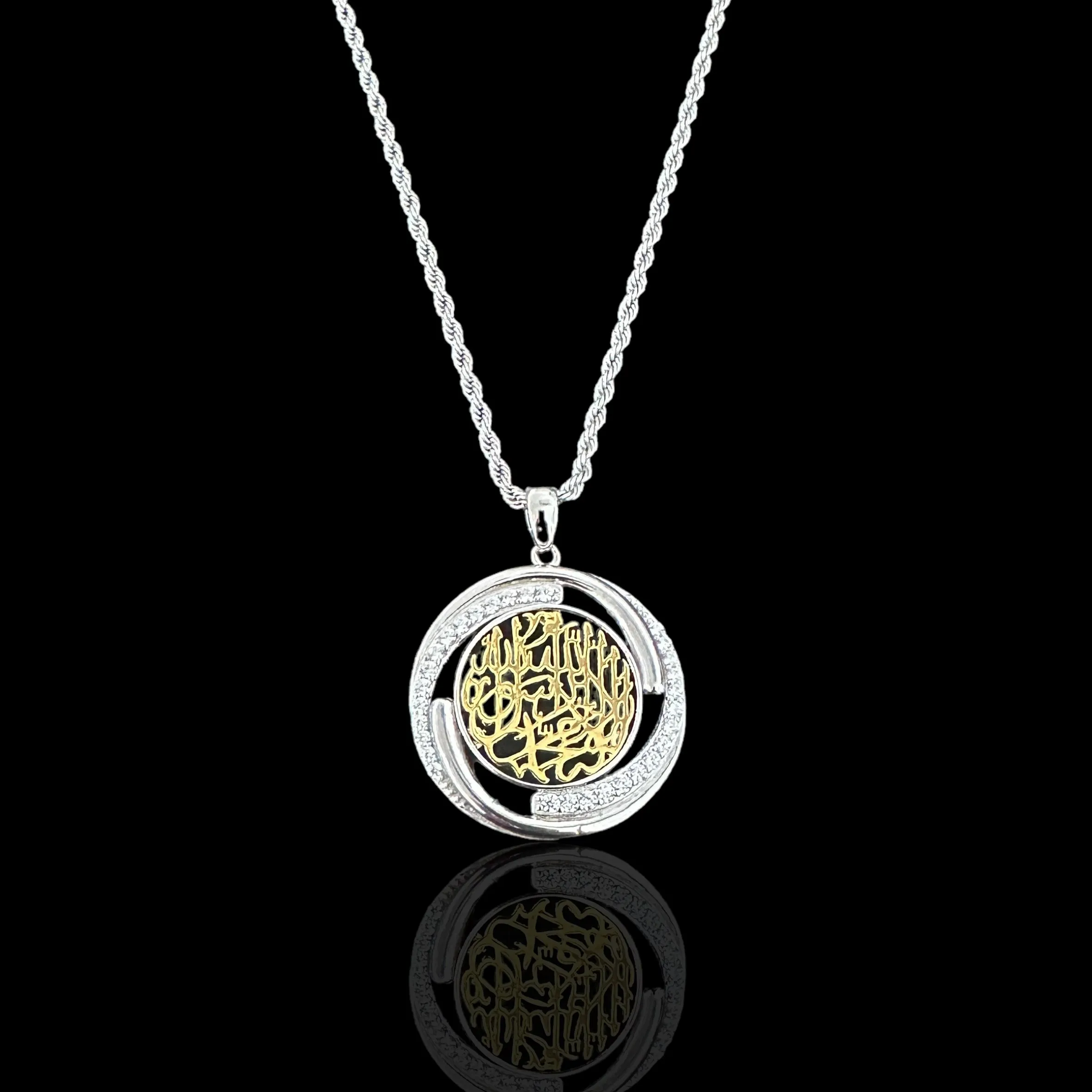 Sterling Silver CZ Shahada Pendant Necklace