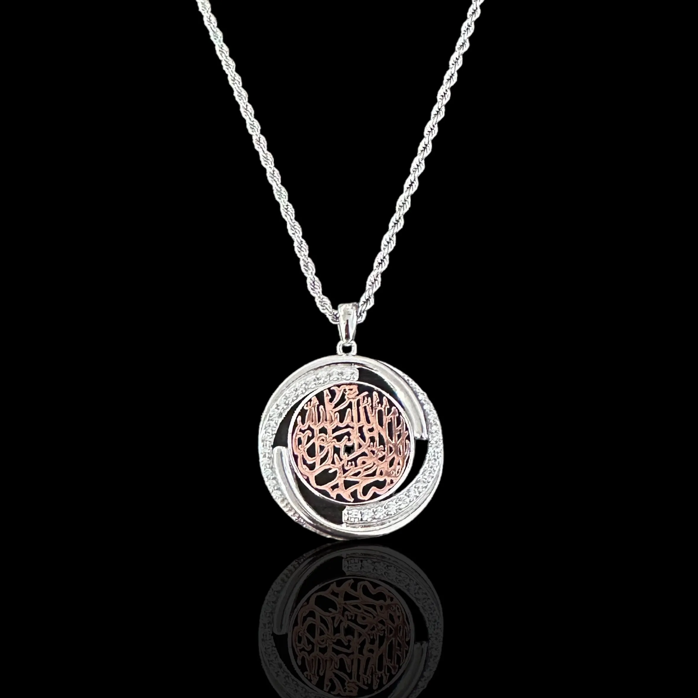 Sterling Silver CZ Shahada Pendant Necklace