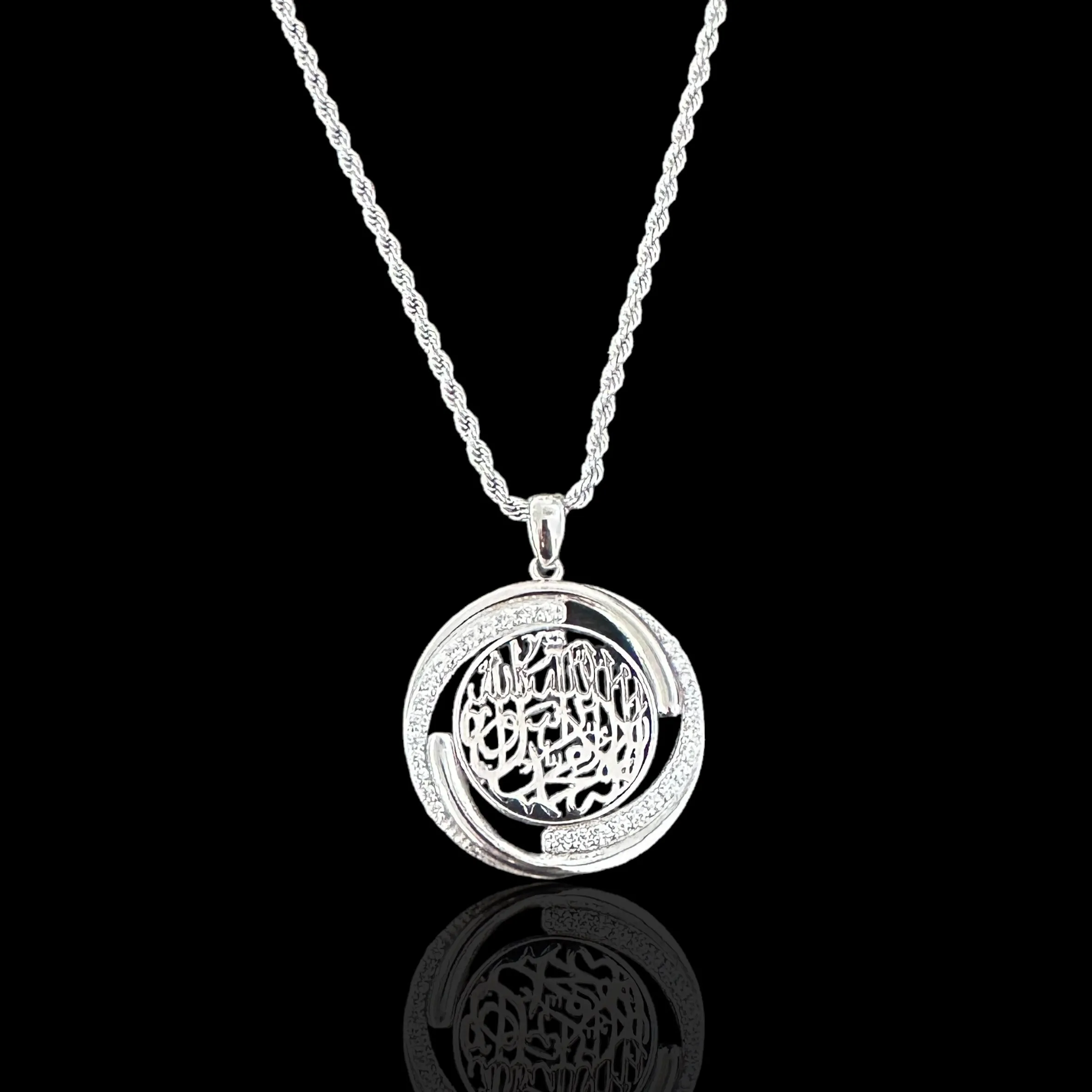 Sterling Silver CZ Shahada Pendant Necklace