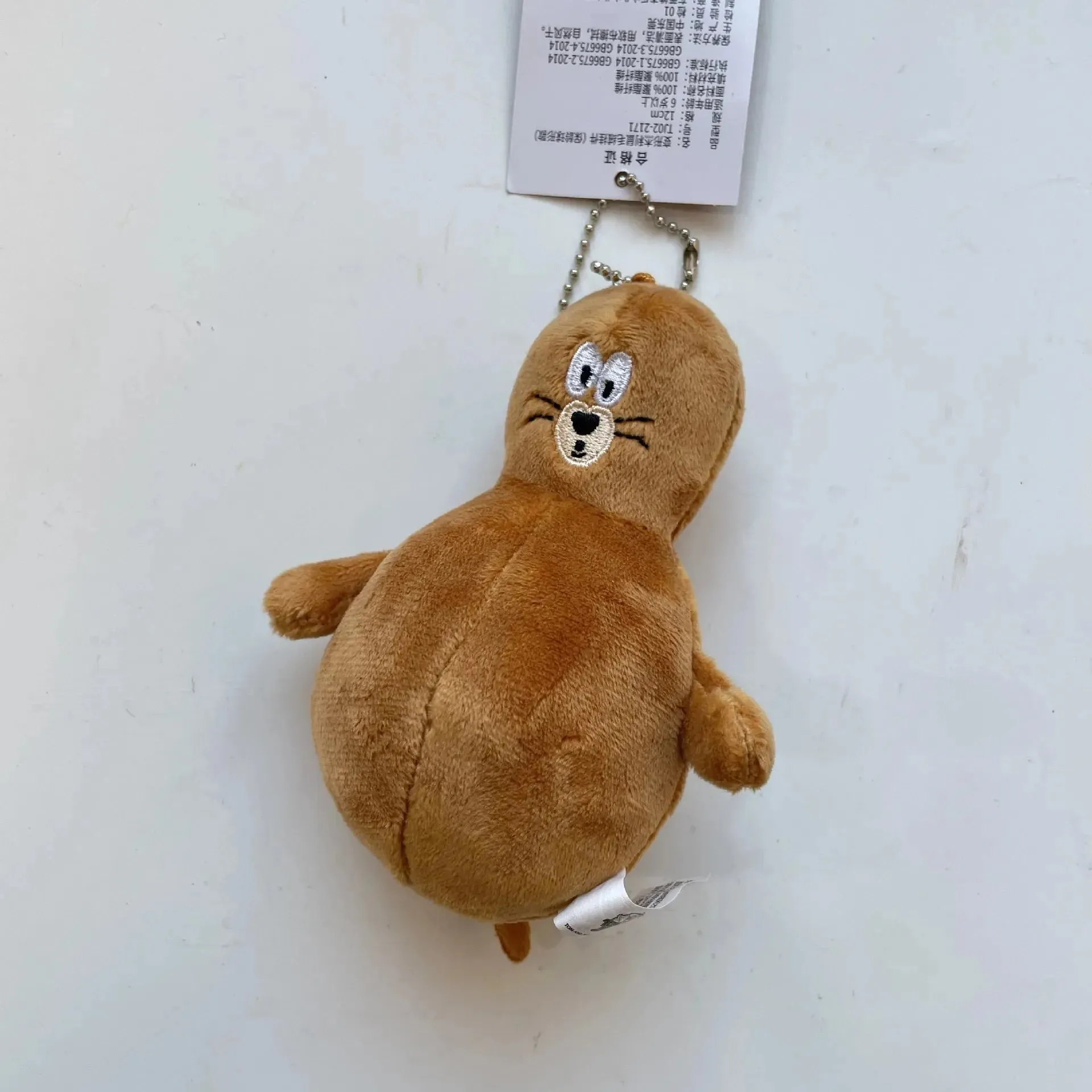 Tom & Jerry Wacky Wobblers Plush Keychain