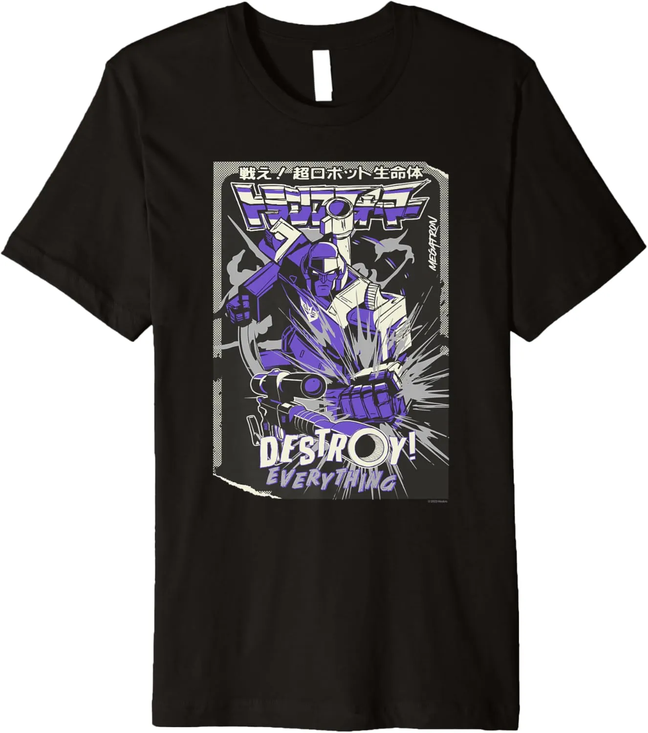Transformers Megatron Destroy Everything! Kanji Comic Cover Premium T-Shirt