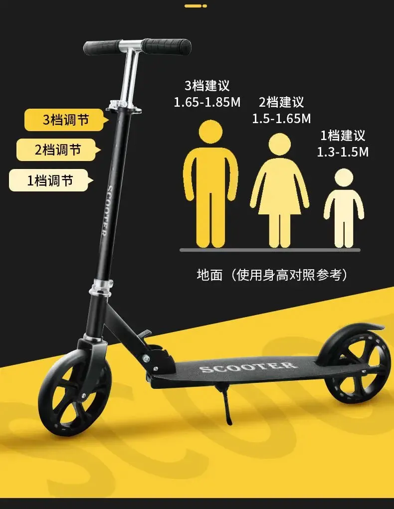Urban Glide Foldable Scooter for All Ages