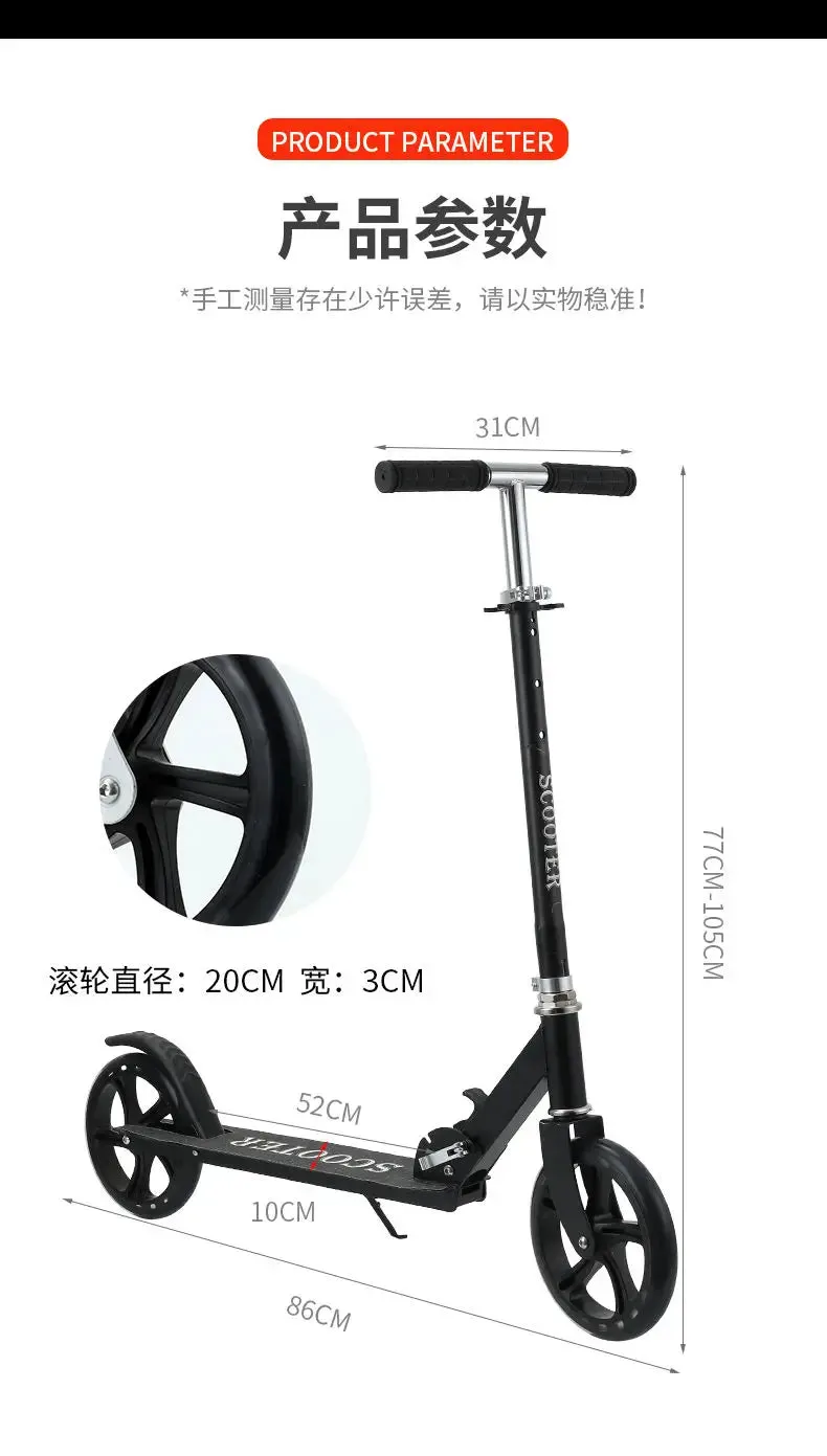 Urban Glide Foldable Scooter for All Ages