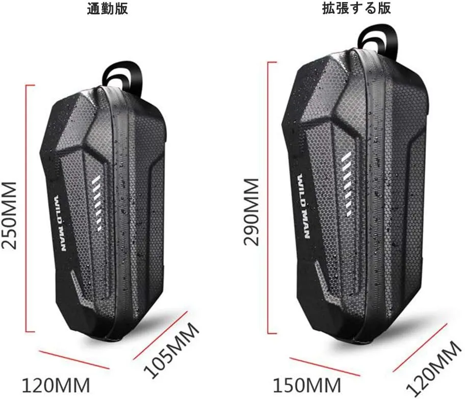 WILD MAN Hard Shell Waterproof Scooter Storage Bag for Kick Scooters Folding Bike (3L)